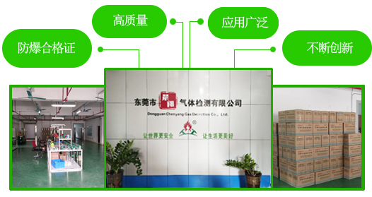 完善的资质文件和标准