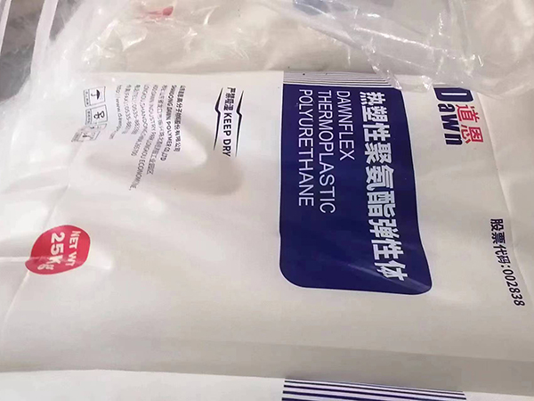 抗静电TPU核心优势是什么？