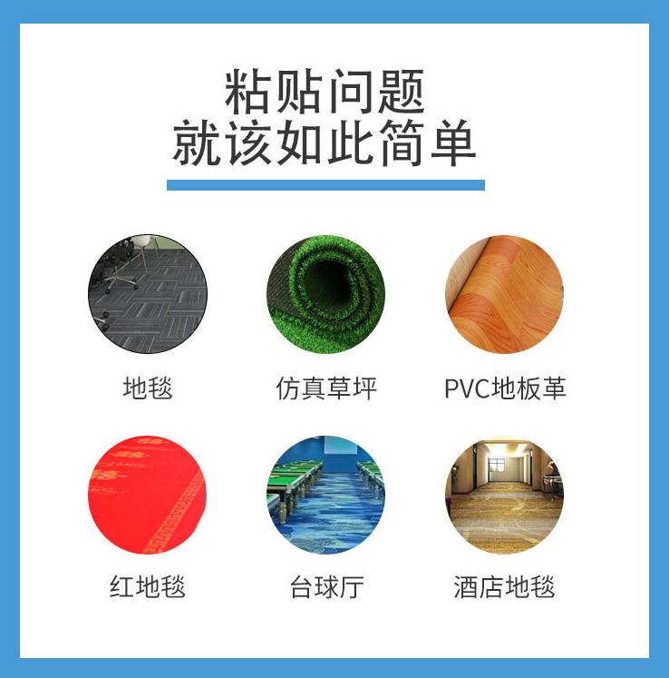 自喷胶堵嘴怎么办？正确疏通与预防方法