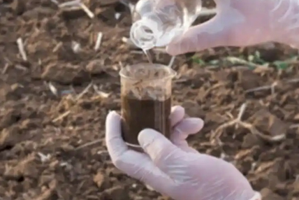 祝贺我司顺利通过土壤等扩项