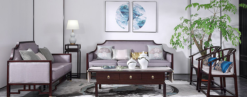 新中式家具