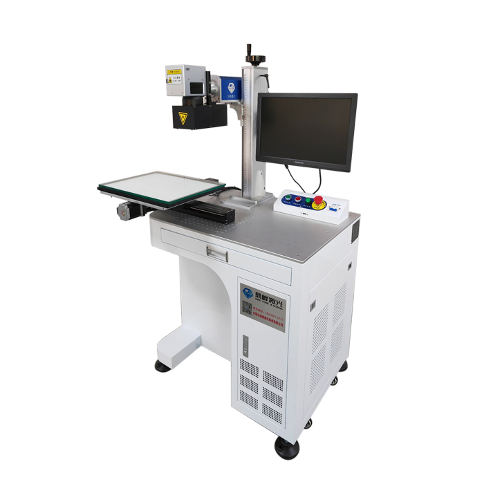 激光打标机