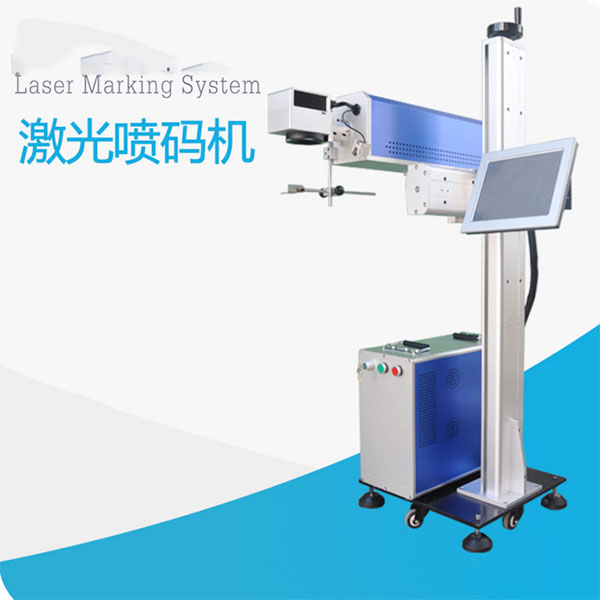 激光喷码机核心性能与优势是什么？