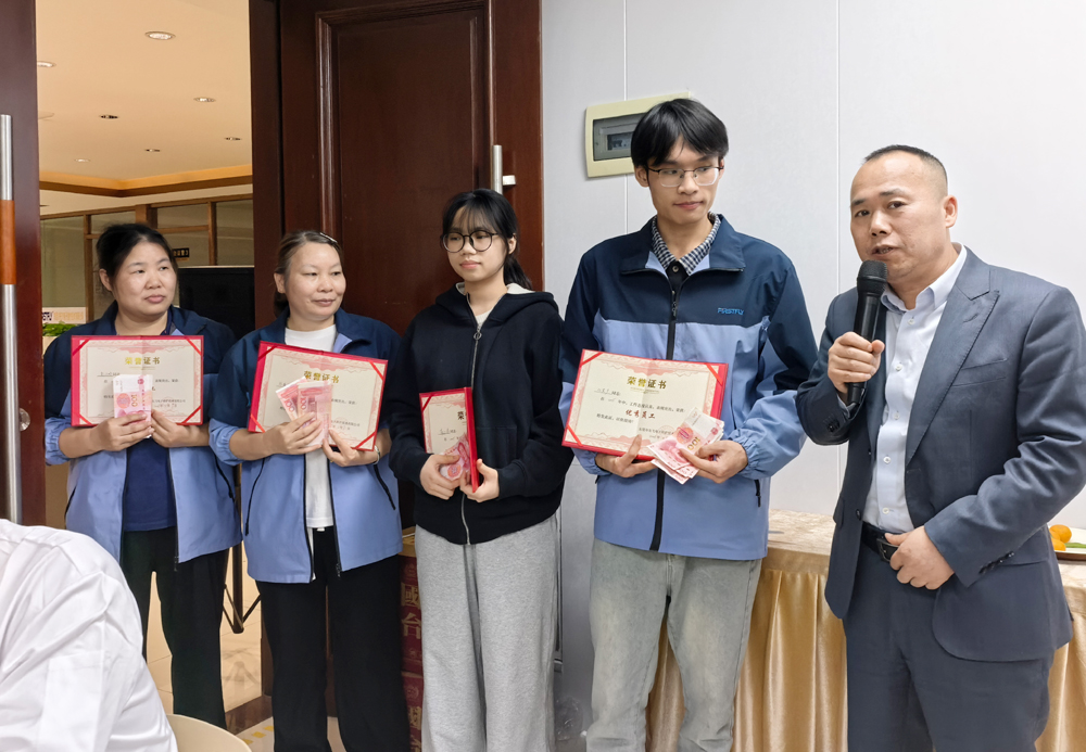 2026年先飞年会及优秀员工