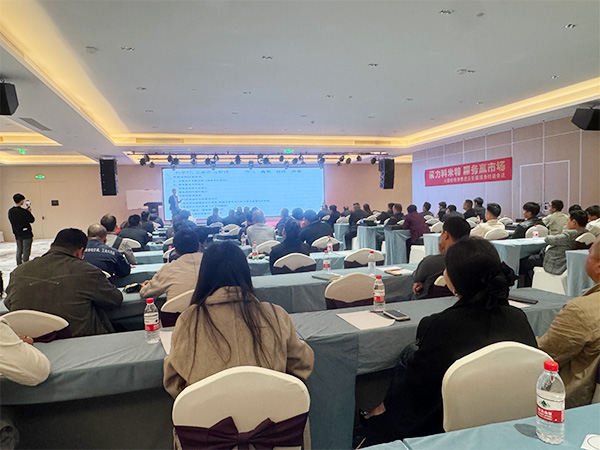 精進服務(wù)技能，筑牢品牌口碑——廣東科米特2025年度全國經(jīng)銷商售后及安裝服務(wù)培訓(xùn)會議圓滿結(jié)束