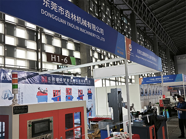 东莞市垚林机械有限公司亮相2026上海国际紧固件工业博览会，赋能行业智能制造升级