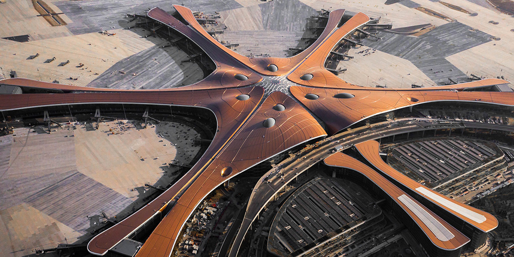 北京大興國(guó)際機(jī)場(chǎng)