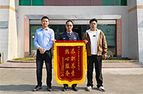 东莞市东顺保安服务有限公司