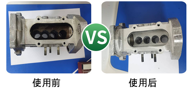 6065铝合金除油剂针对不同油脂高效清洗方案