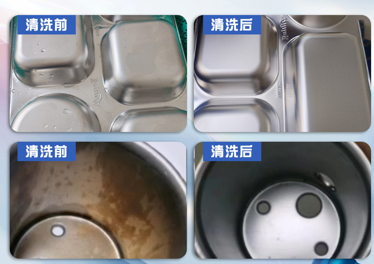 揭秘：6065铝合金抛光后最好的除蜡方案