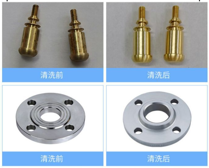 6065铝合金除蜡清洗工艺推荐 防止污染或损伤表面