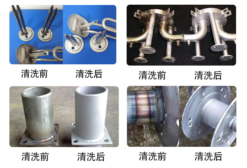 告别损伤！铝表面重油污轻松瓦解具体方案分享