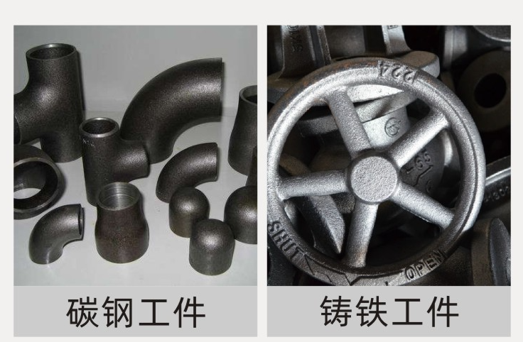 冲压车间必看！碳钢油污高效清洗方案产能提升30%