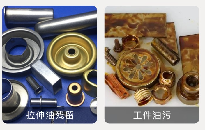 航空级铝件冲压油清洗方案：去污防氧化二合一
