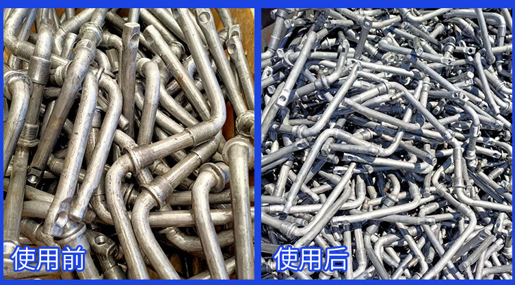 ​精密铝合金零件除油除蜡，碧亮定制方案保精度​