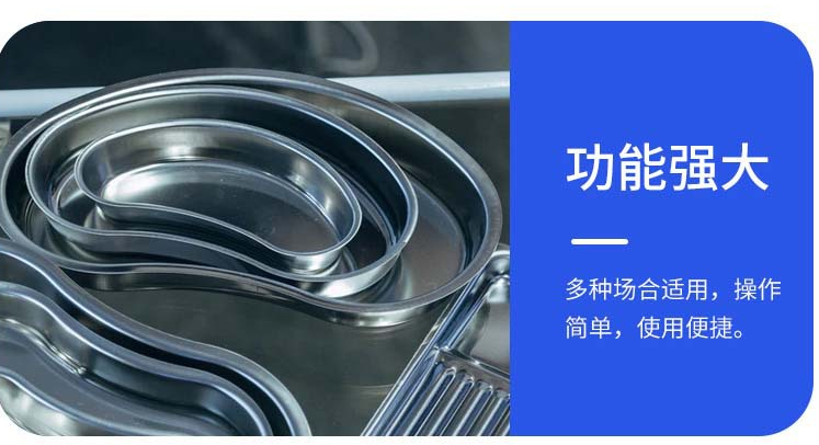 铝合金型材除油除蜡，碧亮工业级清洗剂降本增效