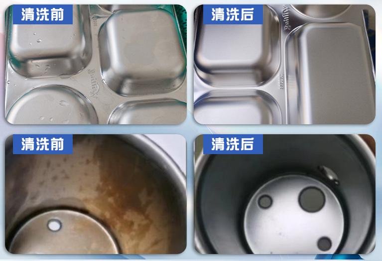 ​铝合金压铸件除油，碧亮工业级清洗剂解难题​