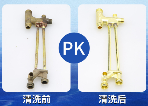 ​碧亮不锈钢超声波除油 攻克工业清洗新难题