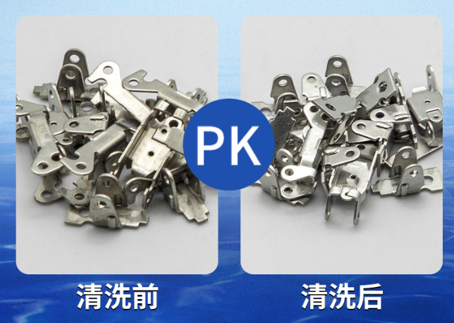 不锈钢超声波除油剂：5大核心优势轻松攻克金属除油难题