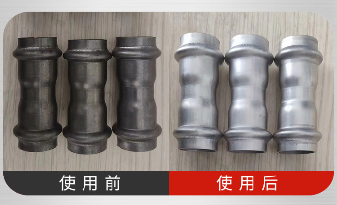 告别顽固锈斑：不锈钢氧化斑点清洗处理方法