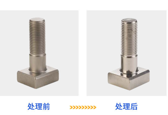 不锈钢抛光剂常见问题解析与精准应用方案