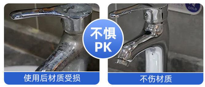 铝阳极层清洗剂清洗指南：前处理清洗工艺控制