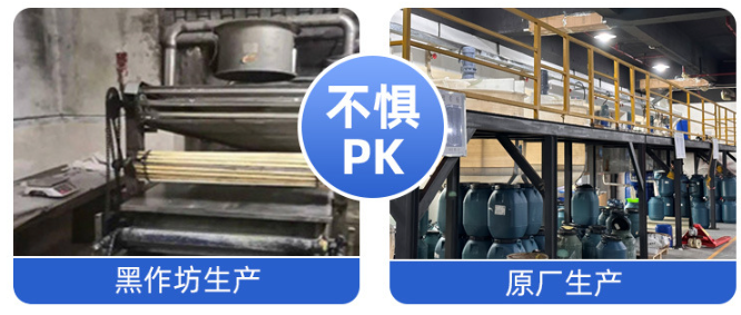 金属表面处理创新与绿色化：铝阳极氧化清洗趋势