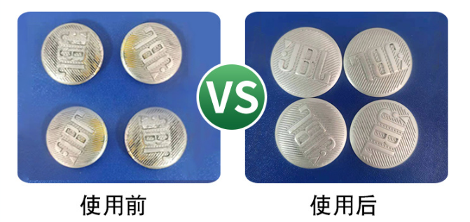 不锈钢氧化清洗工艺 ：除氧化皮同时保护钝化膜