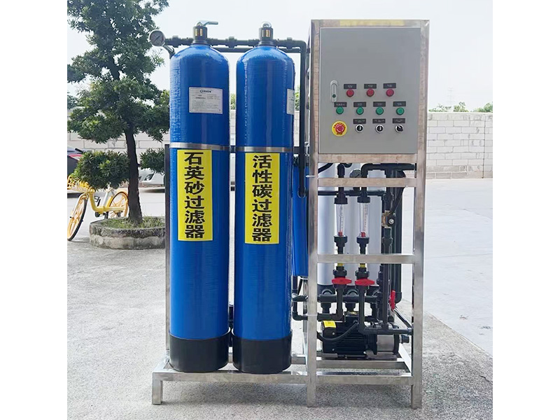 小型超滤/厨房用