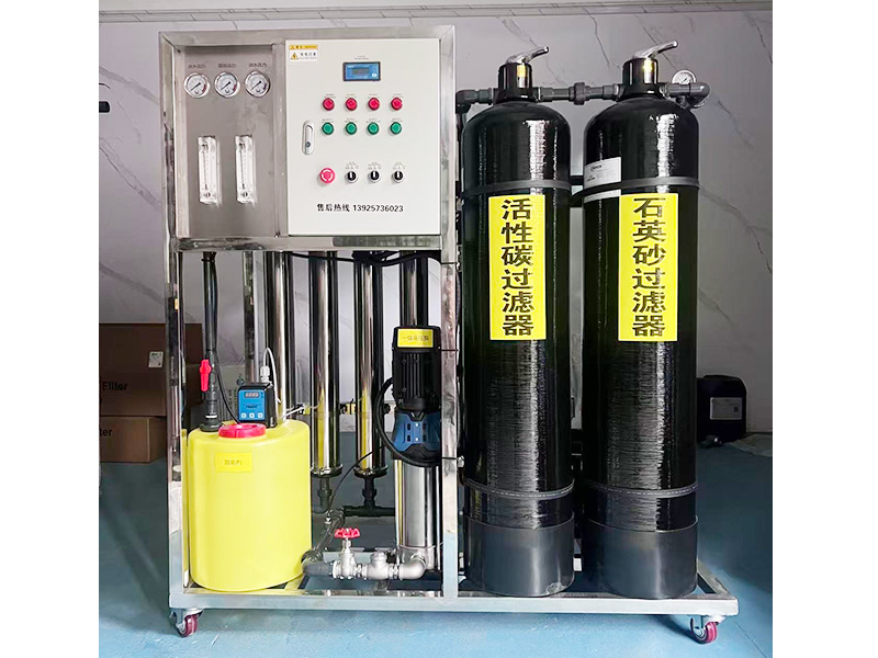 产水每小时1吨纯水设备