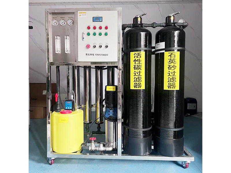 产水每小时1吨纯水设备