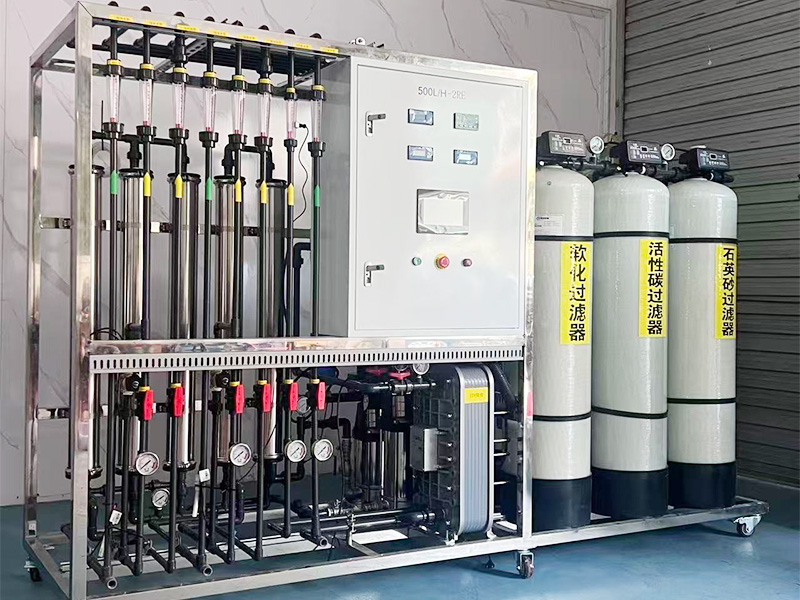 500L每小时超纯水设备