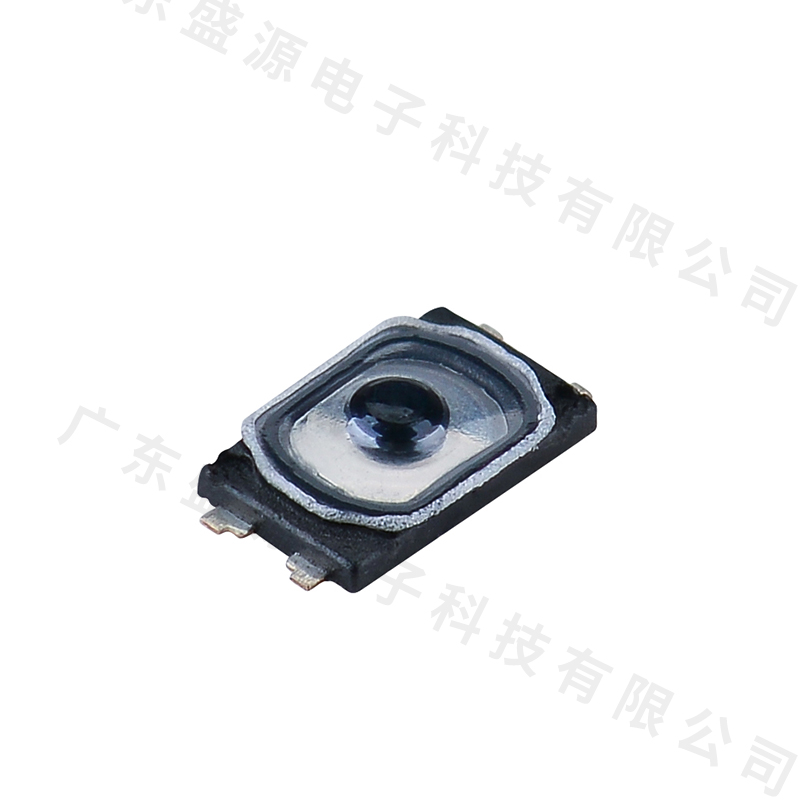 TS-1626 1.6x2.6x0.55四脚