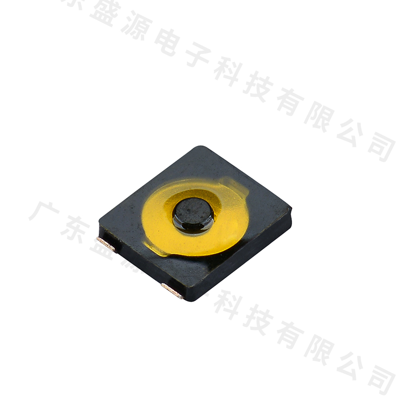 TS-1196 2.6x3.0x0.6四脚