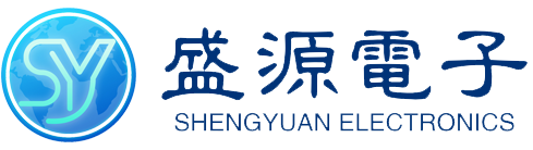 广东盛源电子科技有限公司
