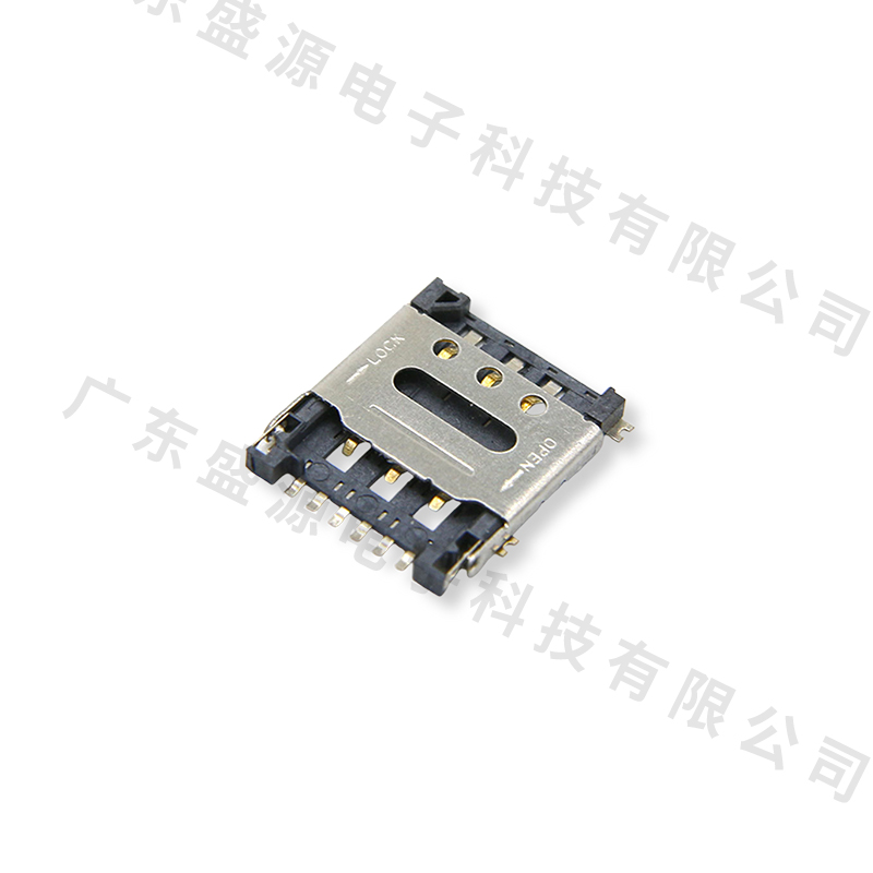 NANO- SIM -1.5H 掀盖式