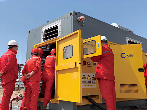 内蒙石油伴生气热电联产项目