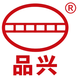 广东品兴桥架线管有限公司