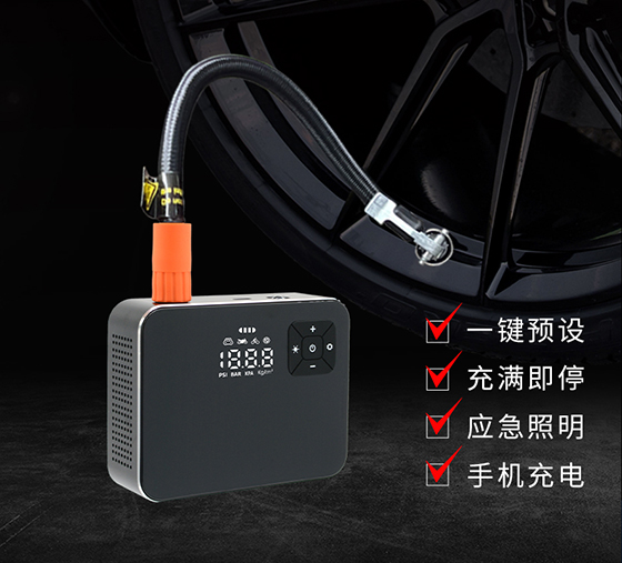 汽车轮胎充气泵介绍