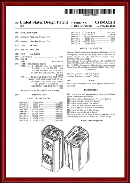美国外观专利证书便携式充气泵