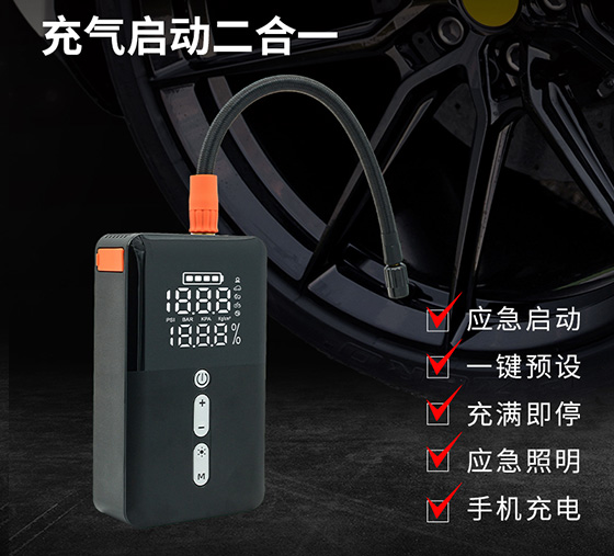 汽车充气泵选购攻略给力的充气泵？