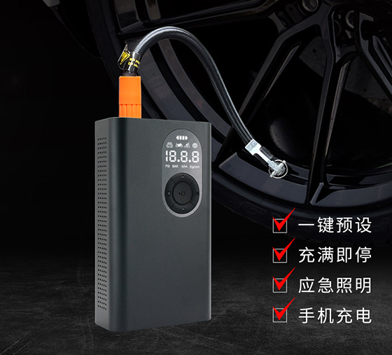 如何用汽车车载充气泵充气？