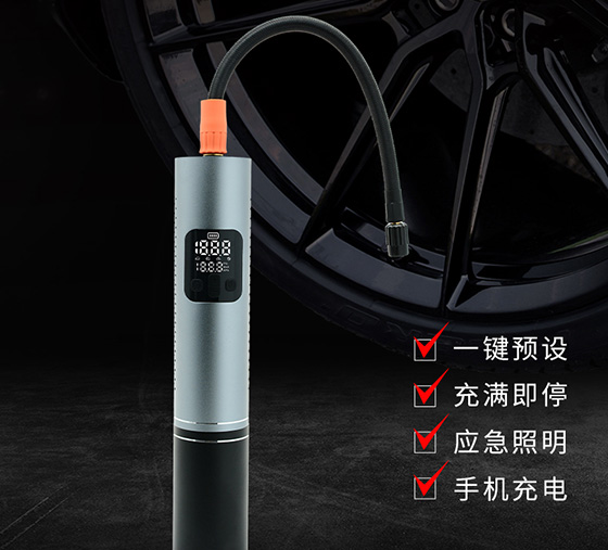 汽车车载充气泵解决您的困扰！