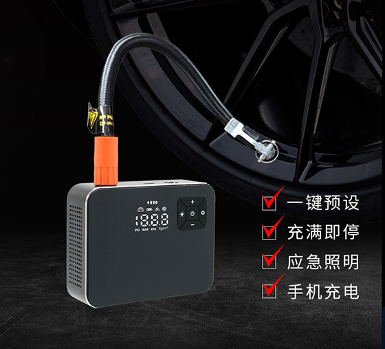 挑选汽车充气泵时这几个技巧要掌握，司机朋友们一定要懂