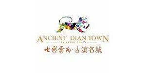 七彩云南古滇名城