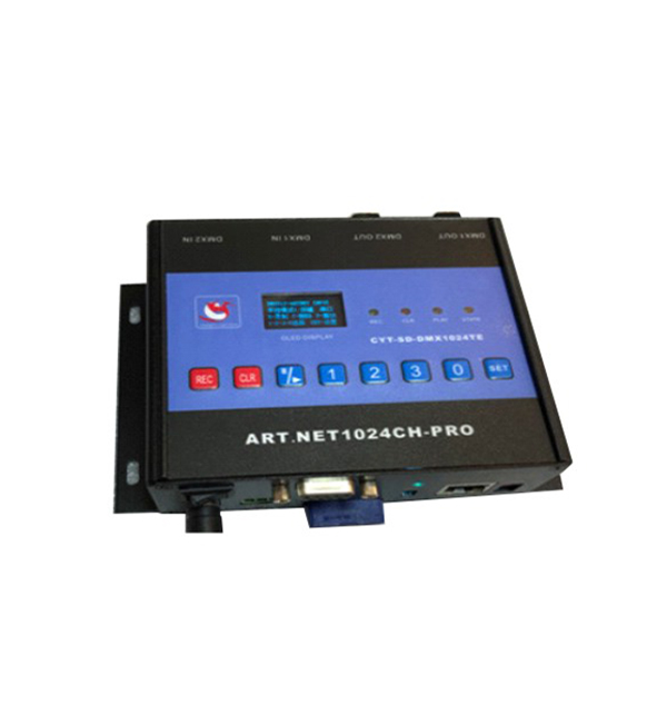 诚誉科技-DMX512录制播放器