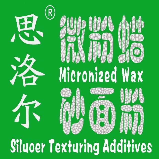 思洛尔新材料股份有限公司