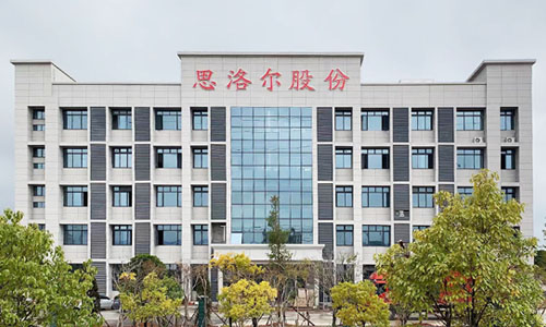 思洛尔新材料股份有限公司