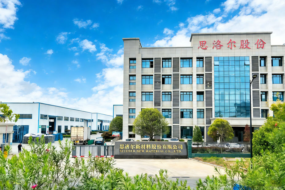 思洛尔新材料股份有限公司
