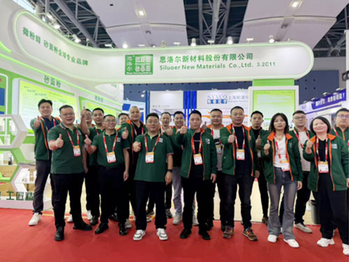 2024广州展销会合影